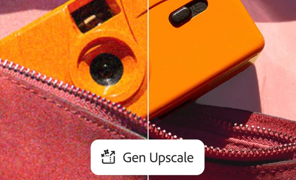 Photoshop Now Supports Image Upscaling Features